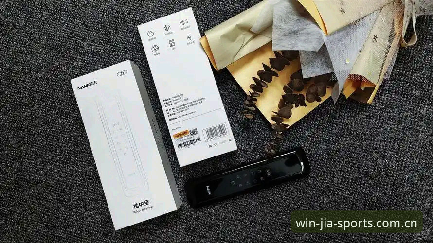 盈嘉体育怎么下载 盈嘉体育官网下载全攻略:深度评测与创新体验报告